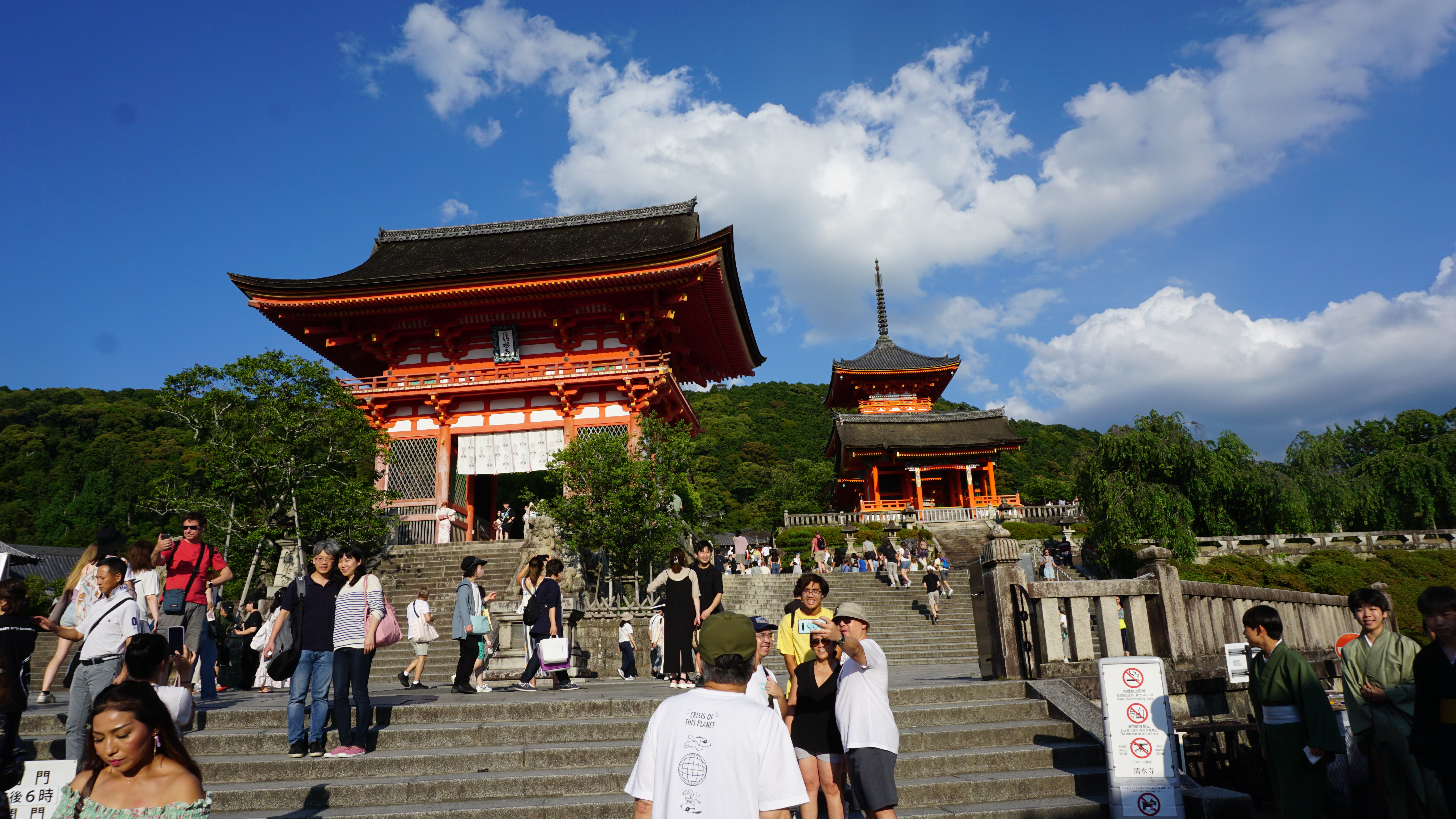 4J的旅遊文章(京都_2)