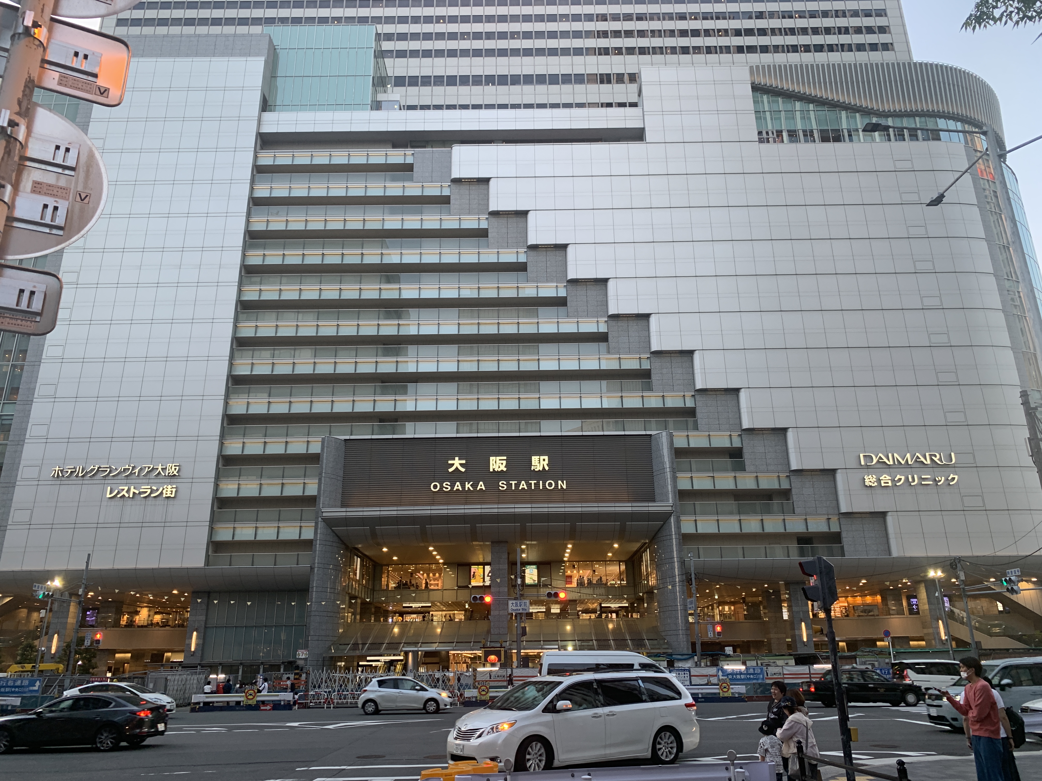 4J的旅遊文章(大阪_1)