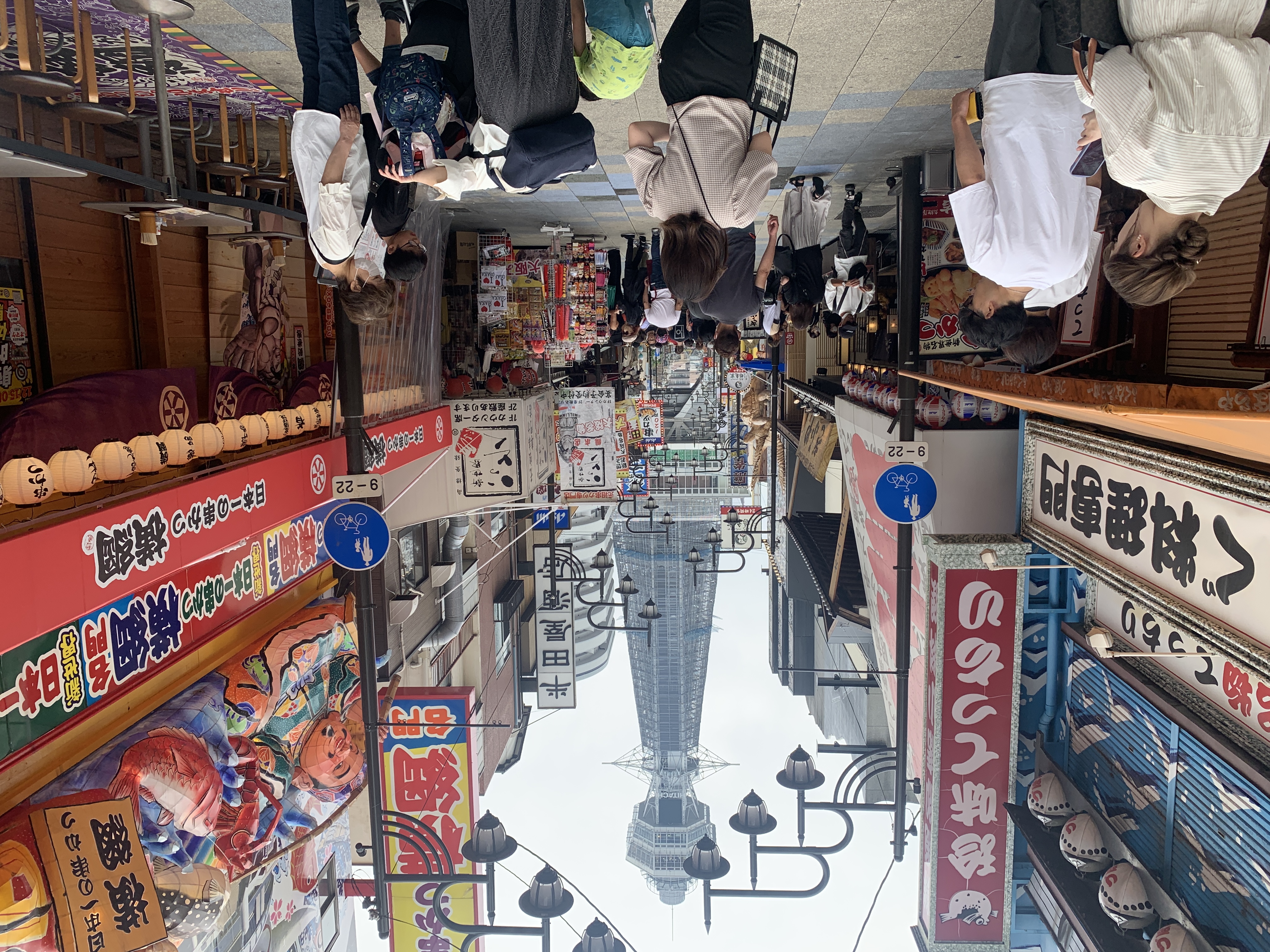 4J的旅遊文章(大阪_2)